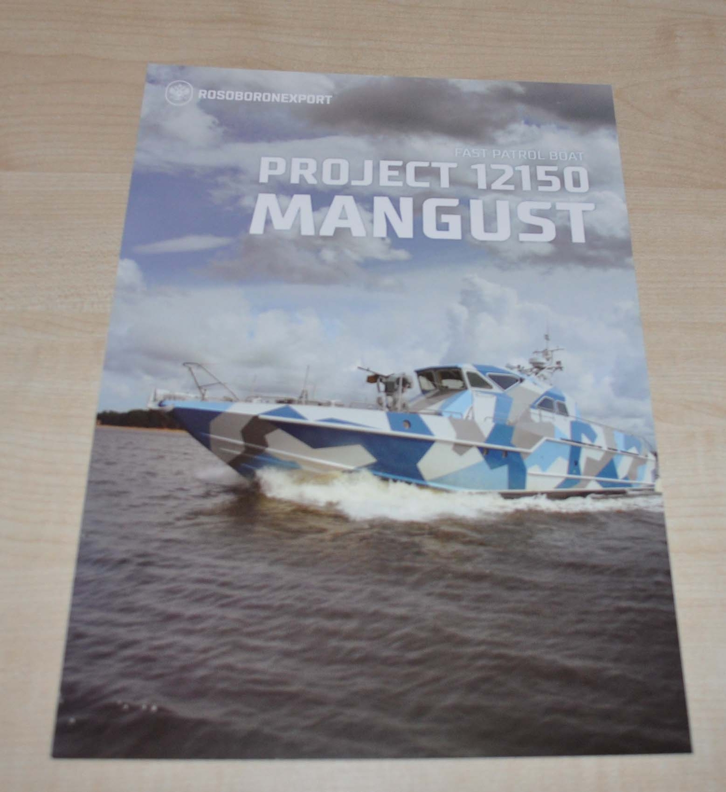 Fast Patrol Boat Project 12150 Mangust Navy Russian Brochure Rosoboronexport