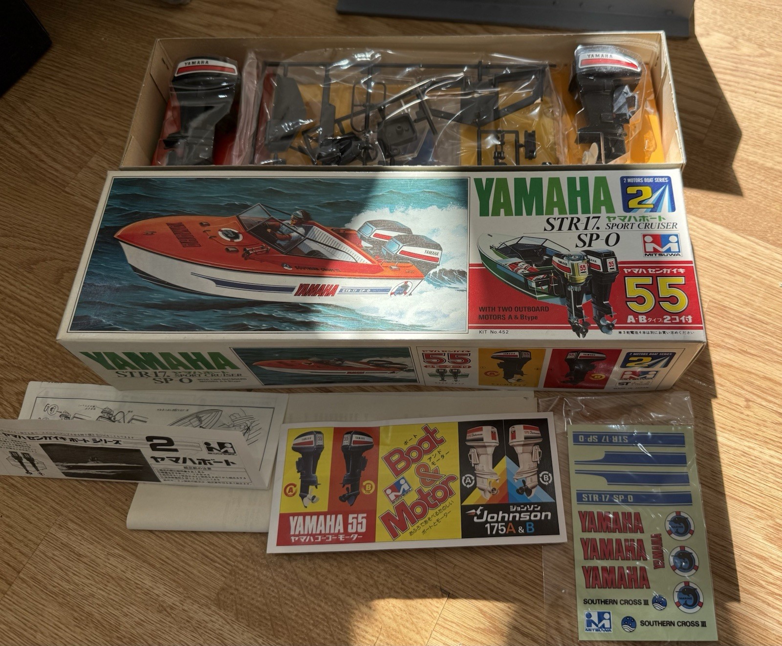 vintage Mitsuwa Yamaha Twin Outboard Motor Model Boat Kit Str 17